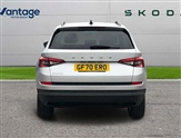Skoda Kodiaq Image 4