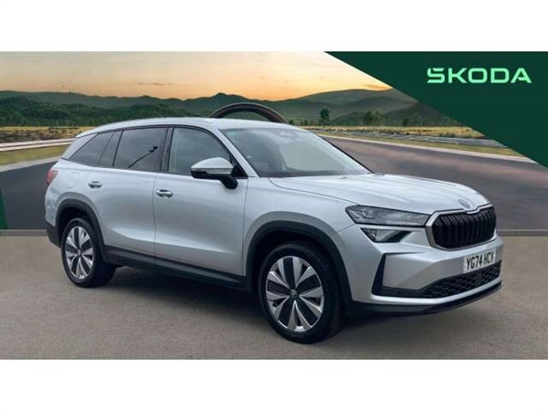 Large image for the Used Skoda Kodiaq