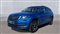 Skoda Kodiaq Image 7