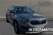 Used Skoda Kodiaq