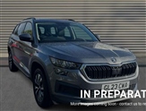 Skoda Kodiaq Image 1