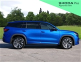 Skoda Kodiaq Image 3