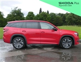 Skoda Kodiaq Image 6