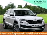 Skoda Kodiaq Image 1