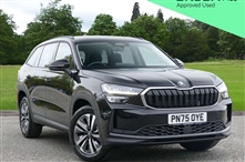 Used Skoda Kodiaq