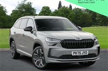 Used Skoda Kodiaq