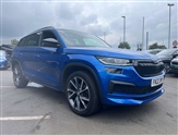 Skoda Kodiaq Image 1