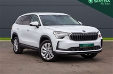 Used Skoda Kodiaq
