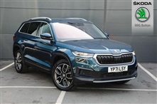 Used Skoda Kodiaq