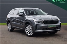 Used Skoda Kodiaq