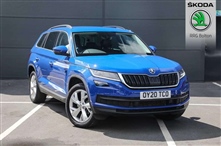 Used Skoda Kodiaq