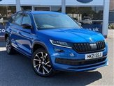 Skoda Kodiaq Image 1
