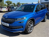 Skoda Kodiaq Image 5