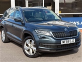 Skoda Kodiaq Image 1