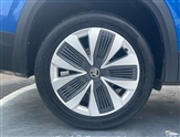 Skoda Kodiaq Image 5