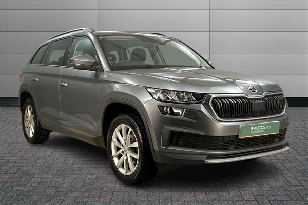 Large image for the Used Skoda Kodiaq