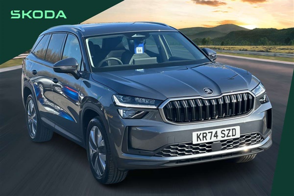 Large image for the Used Skoda Kodiaq