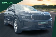 Used Skoda Kodiaq