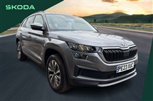 Used Skoda Kodiaq