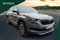 Skoda Kodiaq Image 1