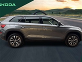 Skoda Kodiaq Image 4