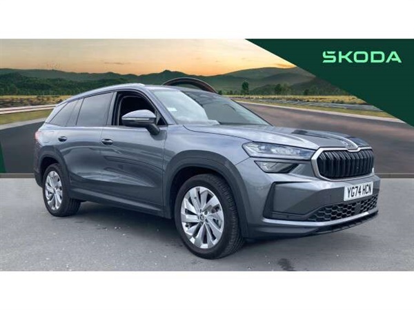 Large image for the Used Skoda Kodiaq