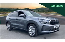 Used Skoda Kodiaq