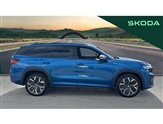 Skoda Kodiaq Image 4