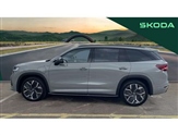 Skoda Kodiaq Image 4