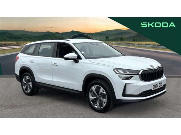 Large image for the Used Skoda Kodiaq