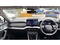 Skoda Kodiaq Image 9