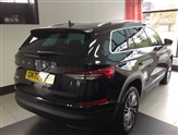 Used Skoda Kodiaq