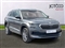 Skoda Kodiaq Image 1