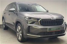 Used Skoda Kodiaq
