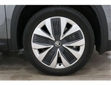 Skoda Kodiaq Image 5