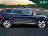 Skoda Kodiaq Image 5