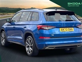 Skoda Kodiaq Image 4