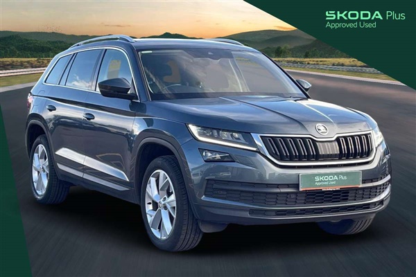 Large image for the Used Skoda Kodiaq