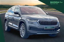 Used Skoda Kodiaq