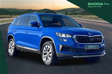 Used Skoda Kodiaq