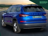 Skoda Kodiaq Image 4