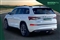 Skoda Kodiaq Image 4