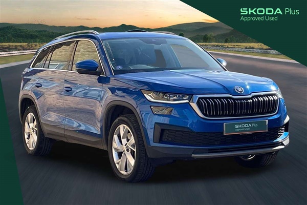 Large image for the Used Skoda Kodiaq
