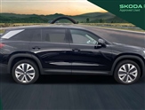 Skoda Kodiaq Image 5