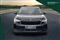 Skoda Kodiaq Image 9