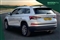 Skoda Kodiaq Image 3