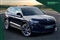 Skoda Kodiaq Image 1