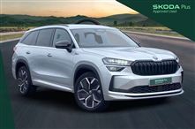 Used Skoda Kodiaq