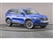Skoda Kodiaq Image 1