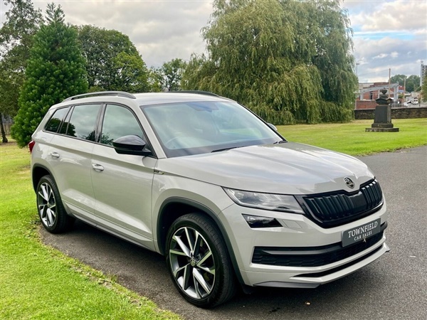 Large image for the Used Skoda KODIAQ